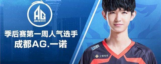 员的竞技精 员的竞技精