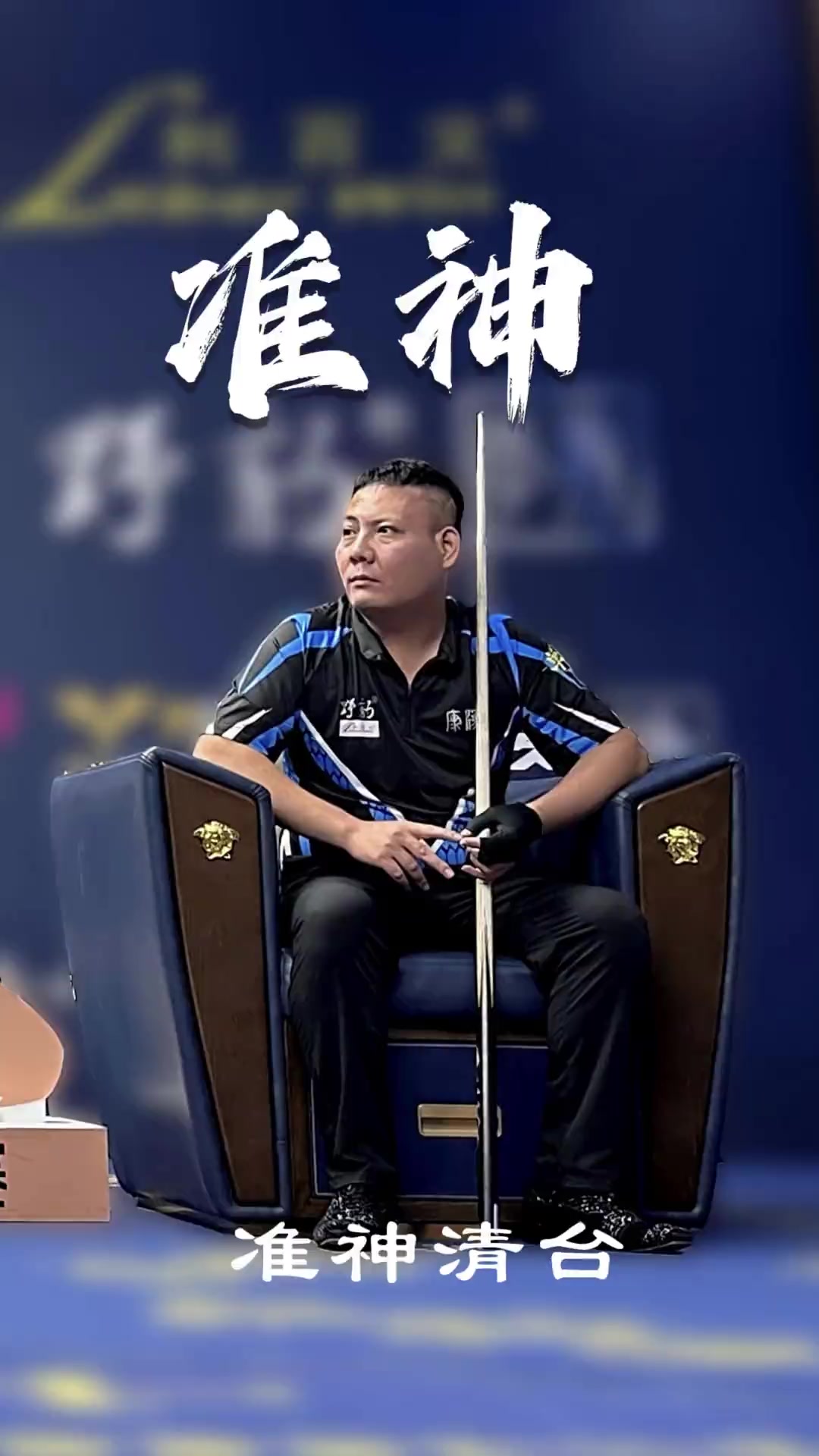 一顶遮阳帽