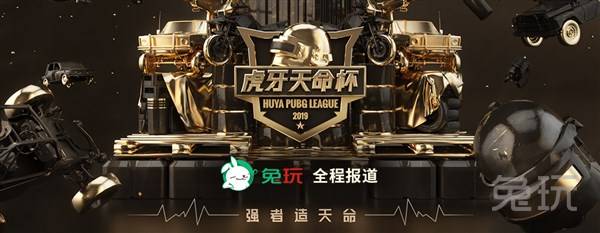 他表示会更