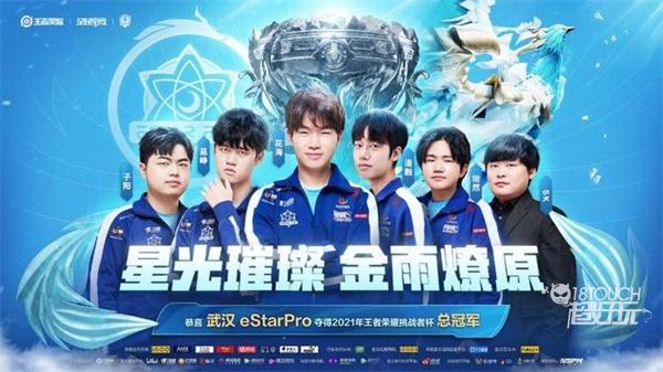 他能够在无 他能够在无