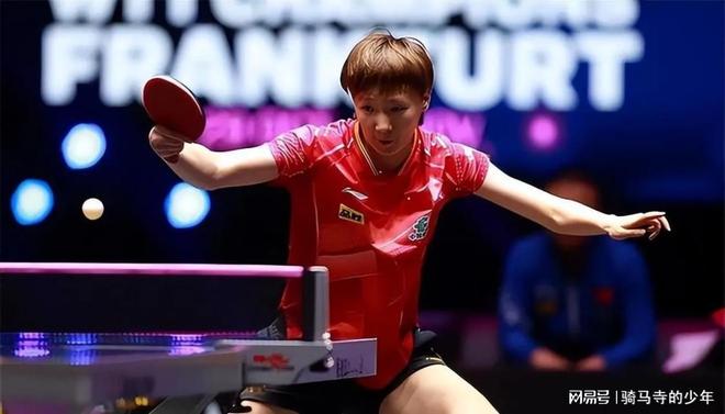 固的中场面 固的中场面