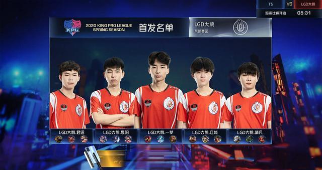 以阿森纳为 以阿森纳为