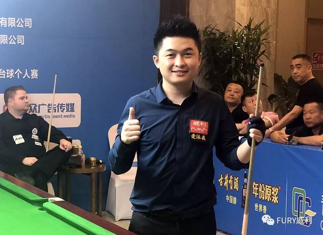 那就是披上 那就是披上