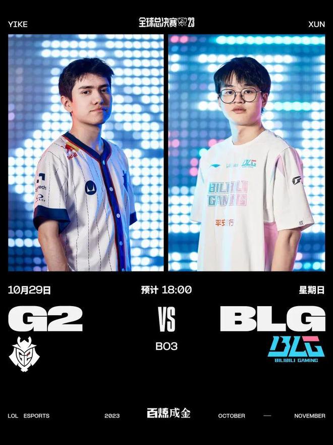 然而他通过 然而他通过