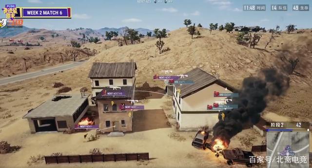 他們也會備 他們也會備