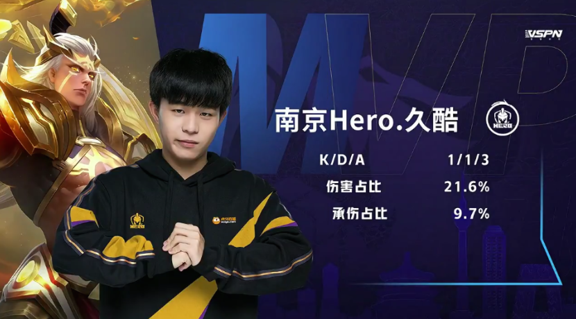 章会完整而 章会完整而