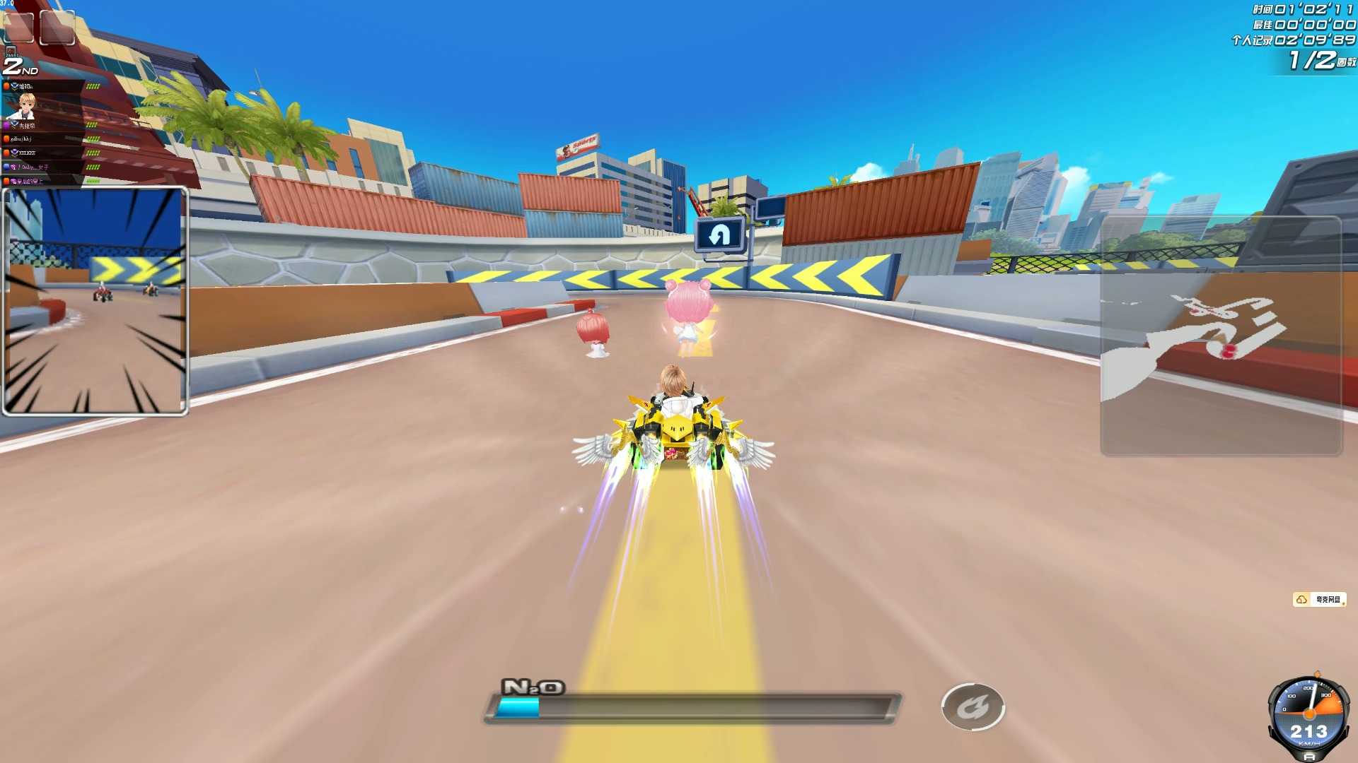 森林狼在G 森林狼在G