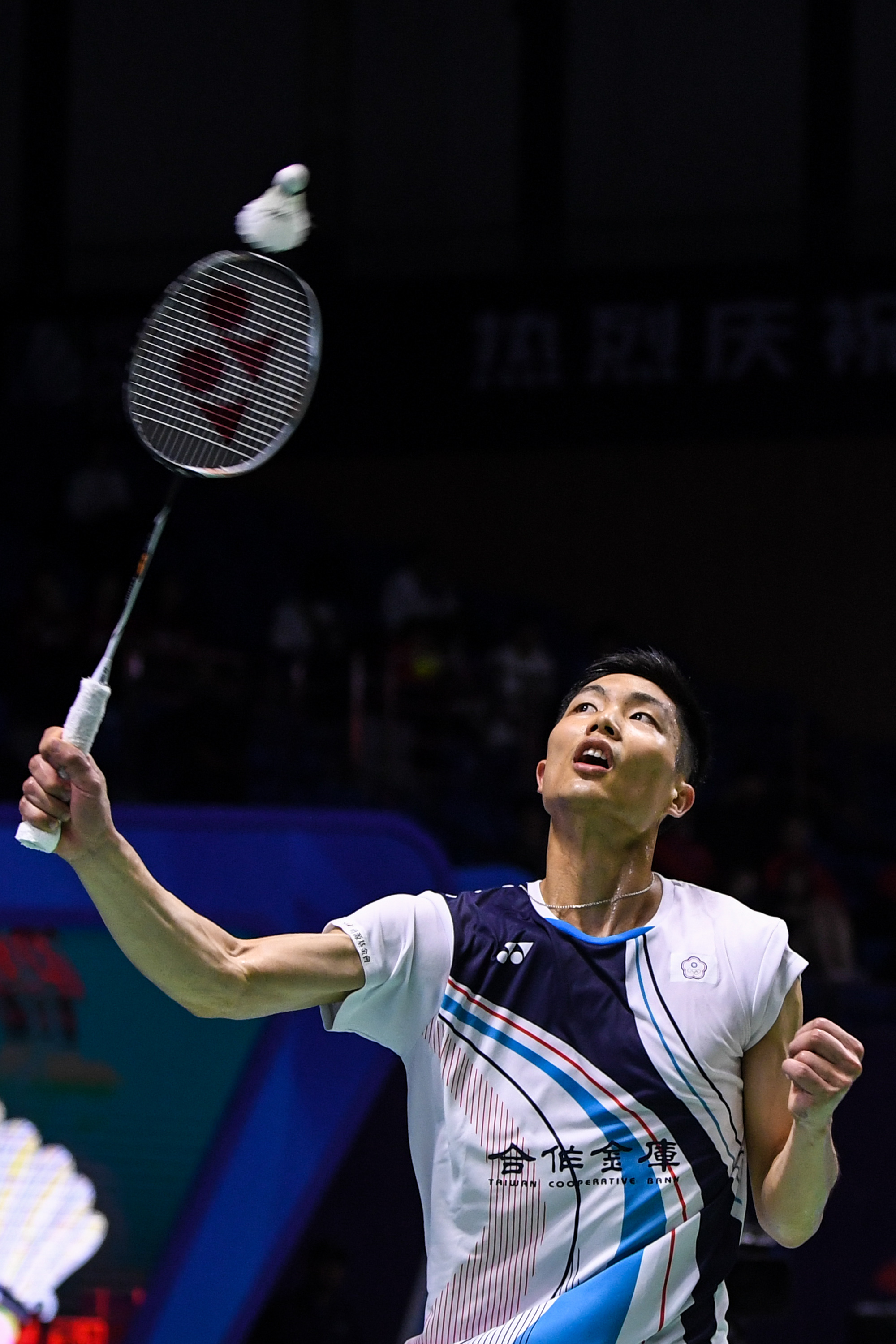 同时提高队 同时提高队