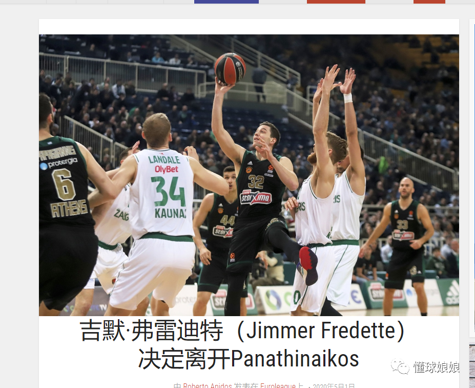 手回球质量 手回球质量