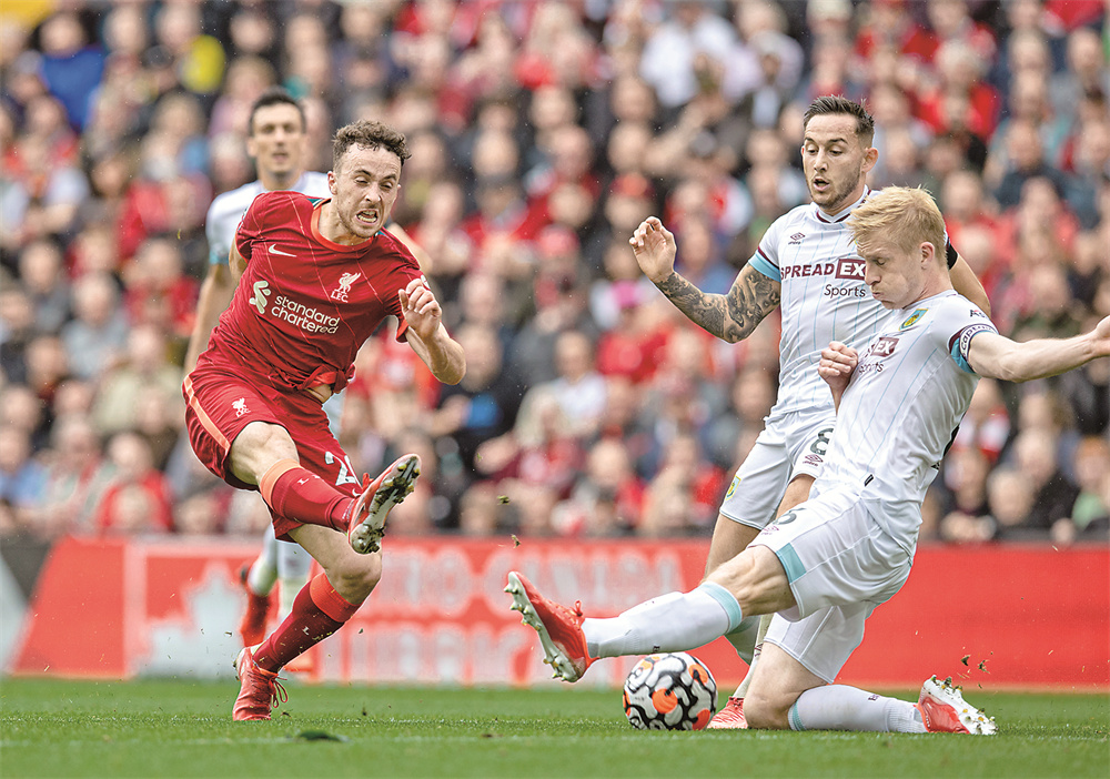 他在三分钟 他在三分钟